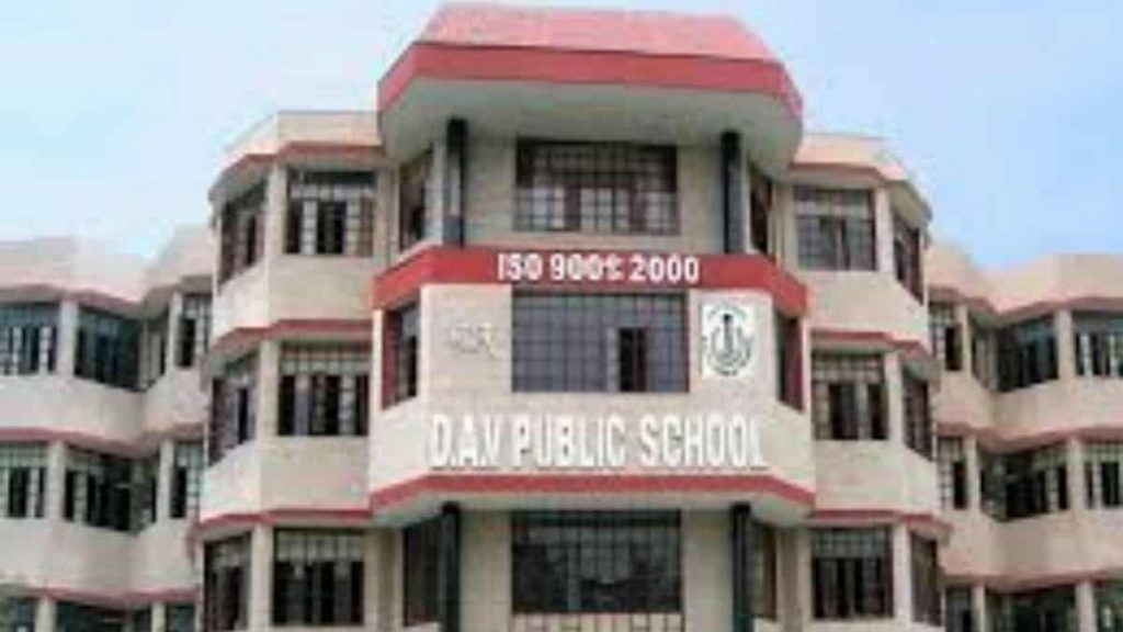 DAV Public School, Sector 7, Rohini