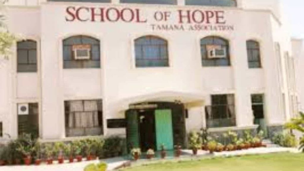 Tamana Autism Centre - School of Hope, Delhi