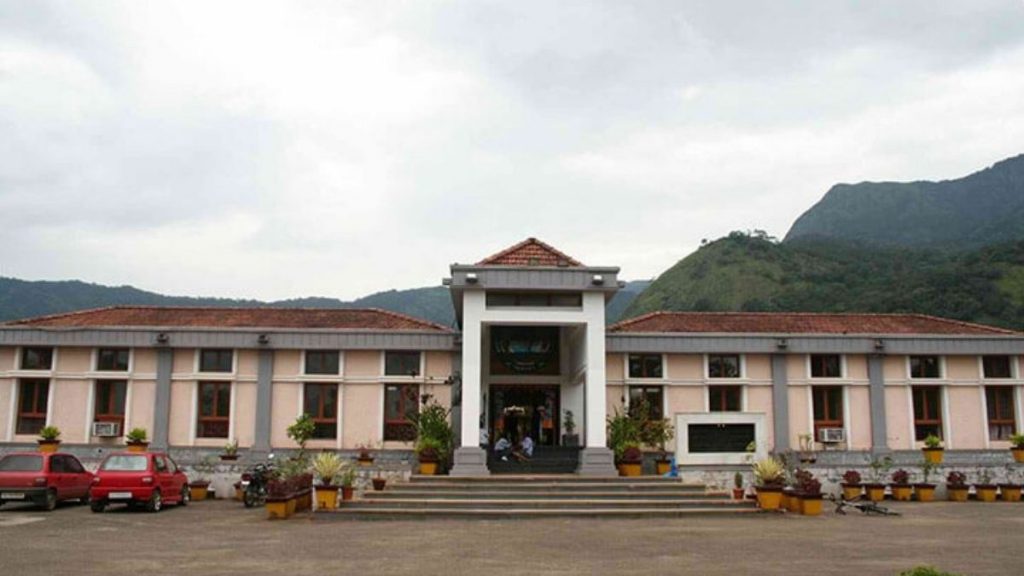 Chinmaya International Residential School, Coimbatore