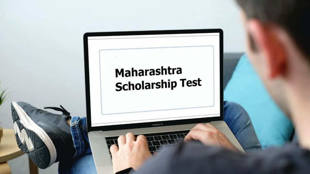 Maharashtra Scholarship Exam