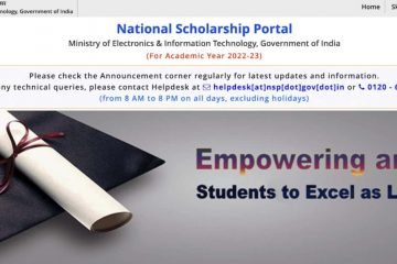 National Scholarship Portal: NSP 2022