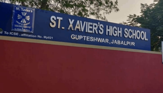 Best Schools in Jabalpur