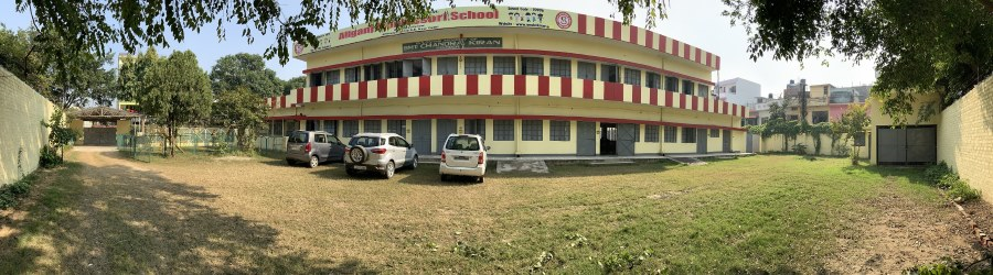 Best Schools in Aliganj, Lucknow - Aliganj Montessori School
