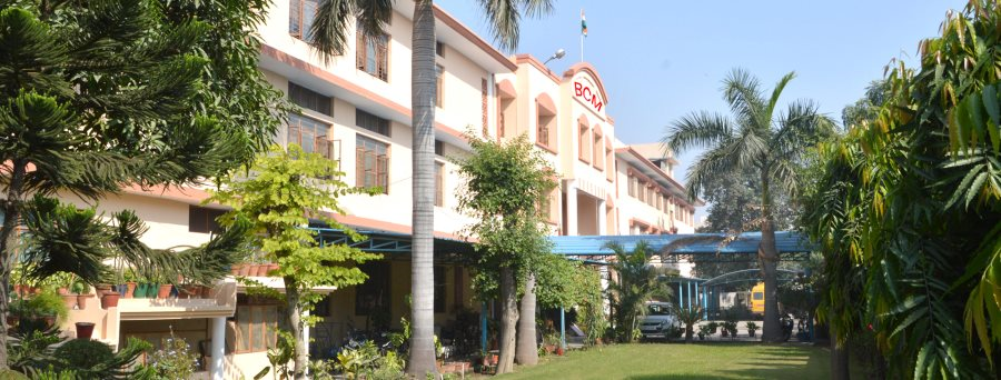Best Schools in Ludhiana -BCM Sr Sec School, Chandigarh Road, Ludhiana